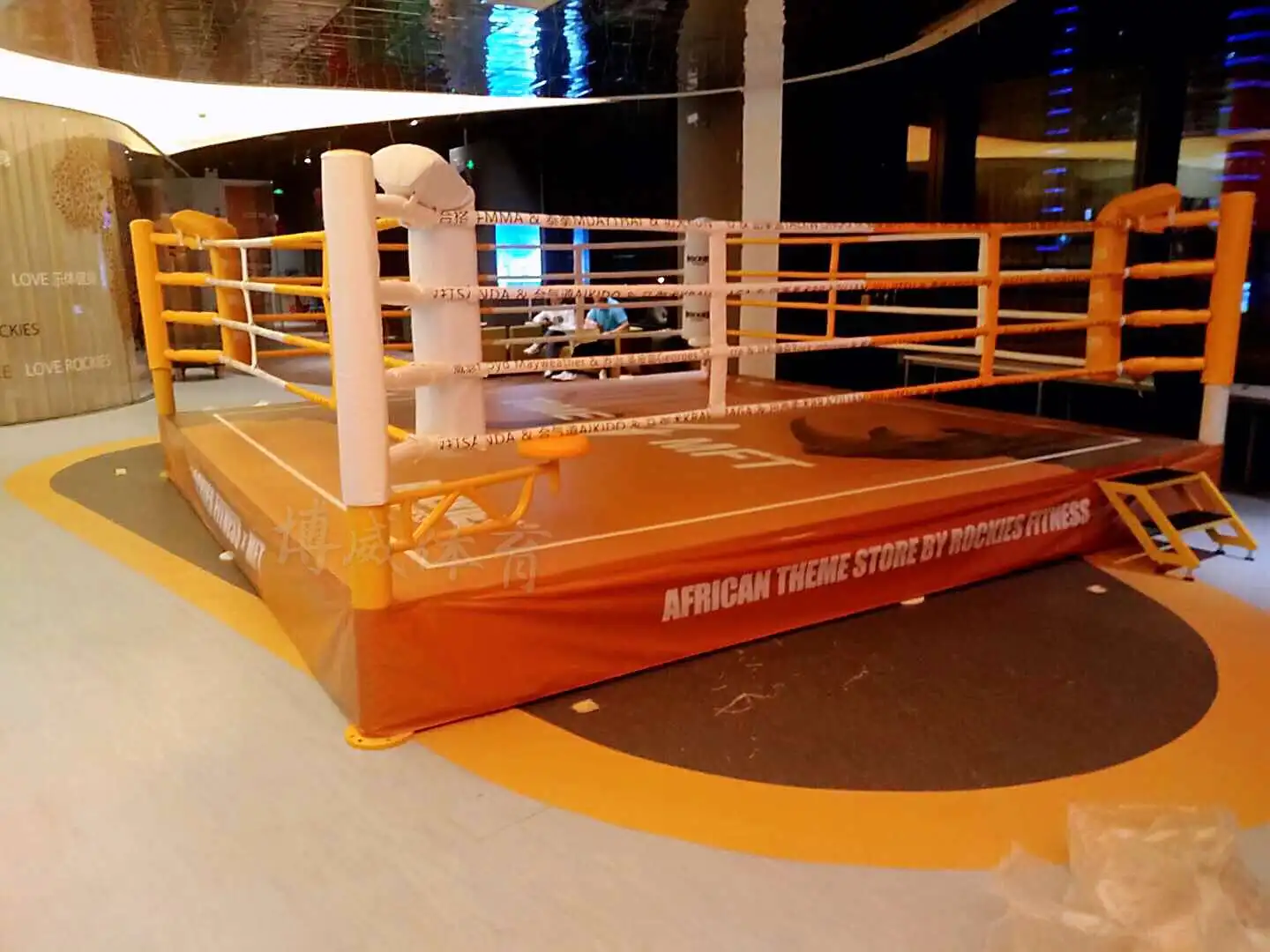 boxing ring