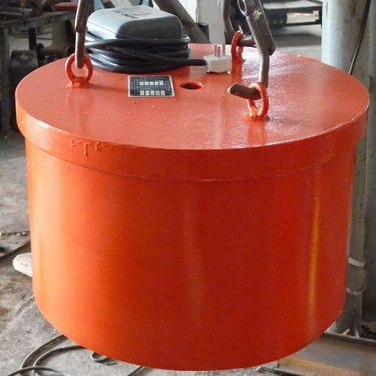 magnetic separator.jpg