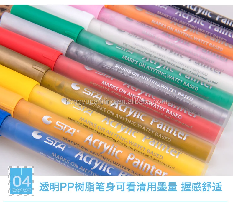 sta_09