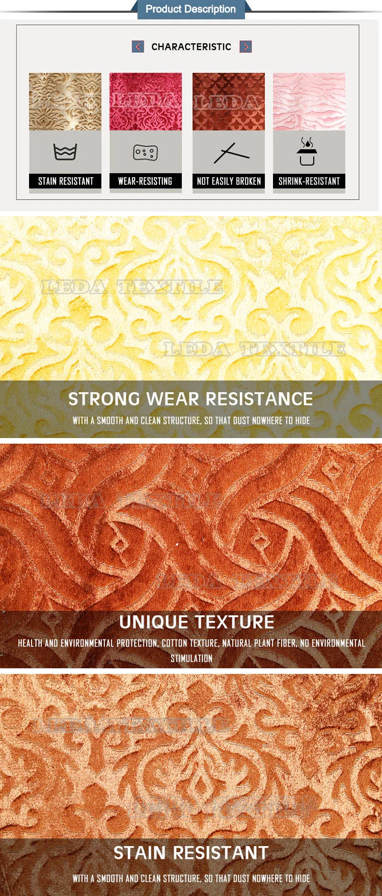 velvet fabric embossing.jpg