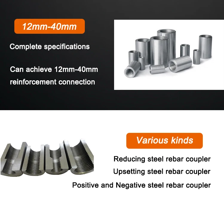 High Tensile Strength Reinforcing Steel Bar Mechanical Splicing Coupler