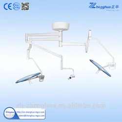 Medical Led Operating Surgical Lights with TV & Camera For Hospital Use