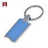 Customized Service Hardware Norway Trophy Metal Keychain