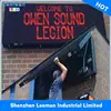 2014 p10 video vision curtain play full sexy movies 19''hd led lcd china direct tv manufacture