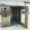 rotary oven bakery bread baking manufacturers