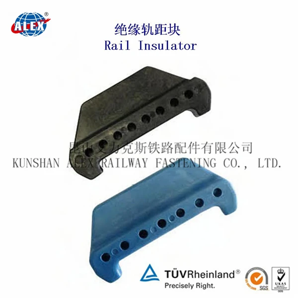 Free Sample Railrway Track Guide Plate, Customized Railway Track Insulator, Railroad Track Insulator Supplier
