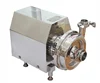 food grade horizontal sanitary stainless steel pump centrifugal pump with low head high flow