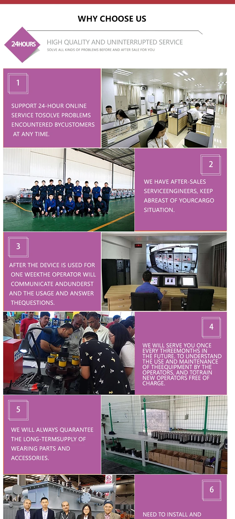 JPMX301BIn-English_13