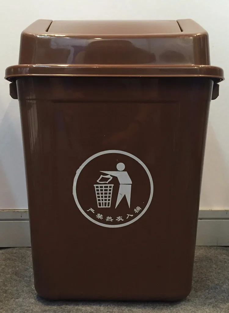 Swing Lid 10l Plastic Recycle Bin Buy Recycle Bin10l Plastic Recycle