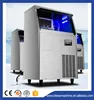 2018 domestic village active demand User friendly design 1 ton ice cube makers