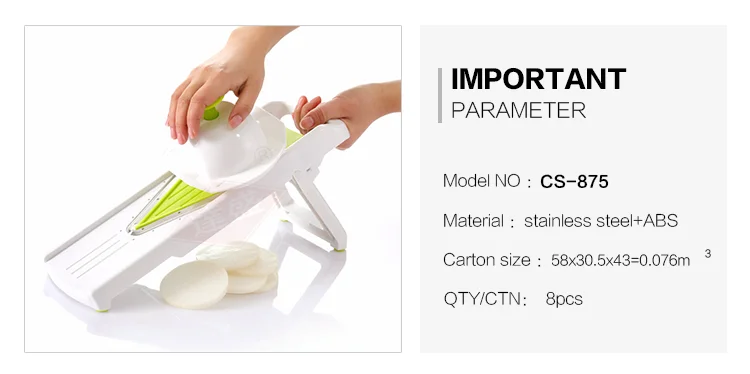 CS-875-(2)_04.png