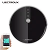LIECTROUX Robot Vacuum Cleaner C30B, Strong Suction, Map Navigation, Memory, WiFi App, Electric Water Tank, Brushless Motor