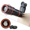 New Arrivals 2018 US Amazon Hot-selling Apexel Phone Gadgets 12x 4K Zoom Telephoto Telescope Camera Lens for Traveling, Hunting