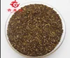 tea maker sales organic herbal yerba mate tea from china