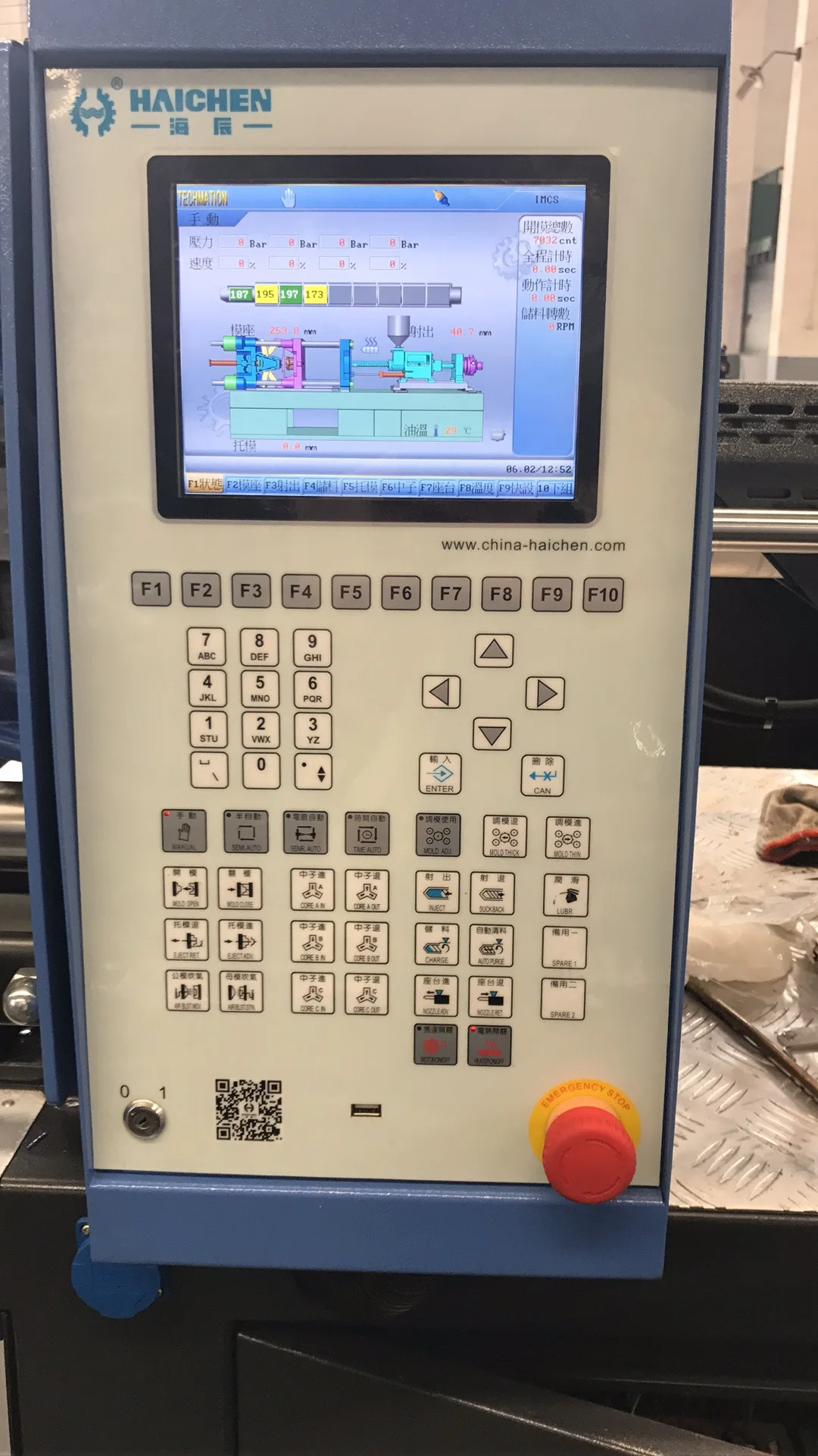 EST Control Board KEBA Control Panel for Injection Molding Machine PLC
