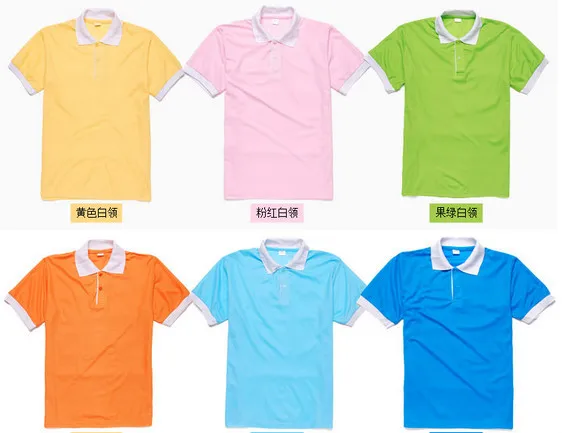 King Trust Wholesale Polo Shirt,Contrast Color For Collar And Body Polo ...