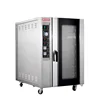 Professional 10-tray Electric Covection Oven for baking bread
