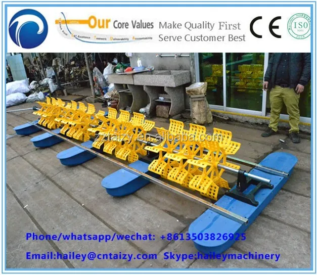 2hp Fish Pond Aerators For Aquaculture Wholesale Automatic Fish Pond