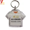 2015 monkey logo Acrylic keychain plastic key chain with paper insert inside heart shape square shape