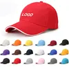 Factory OEM high quality custom blank cheap 6 panel company advertising baseball caps hats embroidered logo multicolor