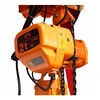 Manufacturer portable galvanized chain electric hoist pa1000 America Construction