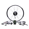 36v 250w ebike conversion kit BAFANG Front bicycle motor kit Brushless Hub Motor 20'' 26'' 28''diy Motor Wheel.