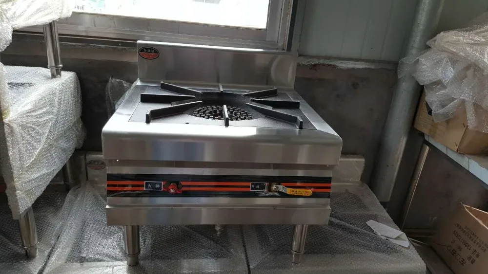 Stainless Steel Commercial Low Soup Stove Single Eyes Gas Short Foot