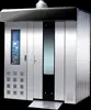 Bread baking hot air ovens labelled diagram for sale