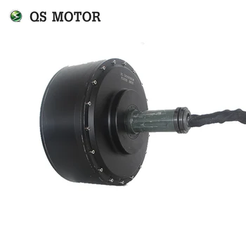 qs 3000w motor