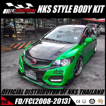 Kit carrosserie honda civic 8