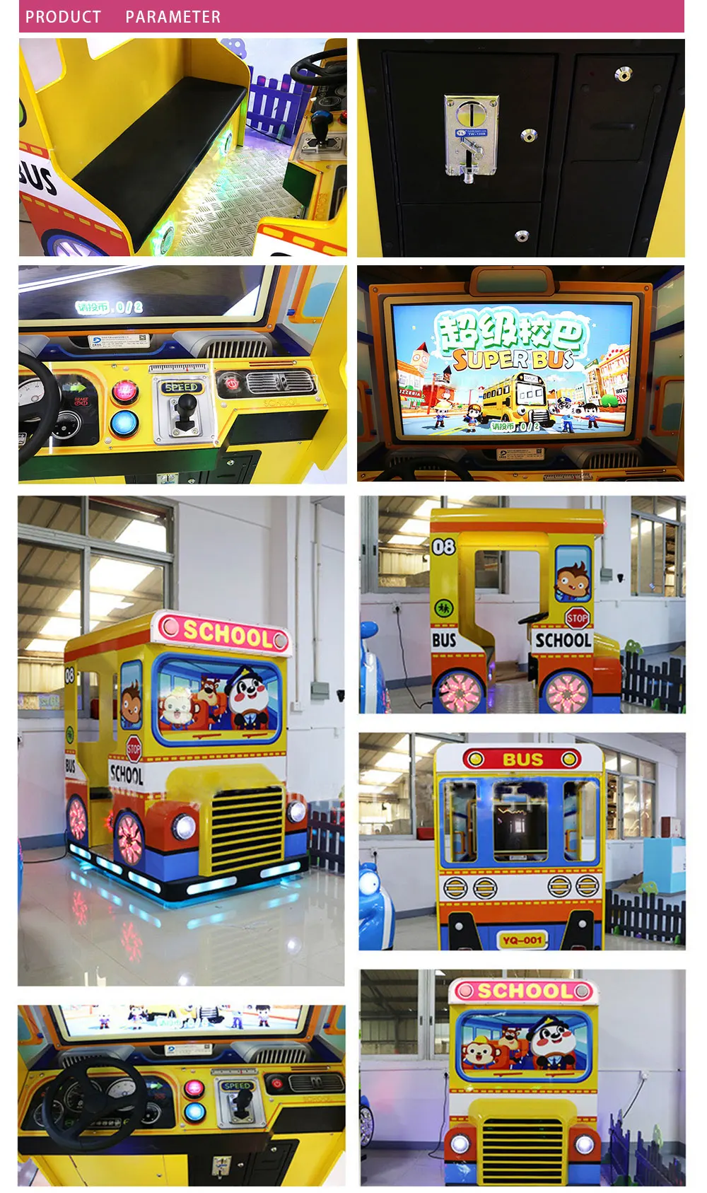 hotselling super school bus theme park