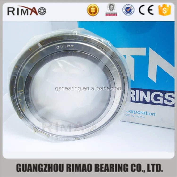 6015 Deep groove ball bearing 6015zz bearing Japan NTN bearing.png