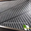 finishing construction materials