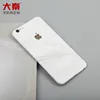 3d sticker printer mobile skin design making software and plotter