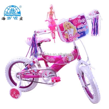 girls pink bmx bike