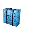 China Leader factory laminated big pp woven zebra zipper bag