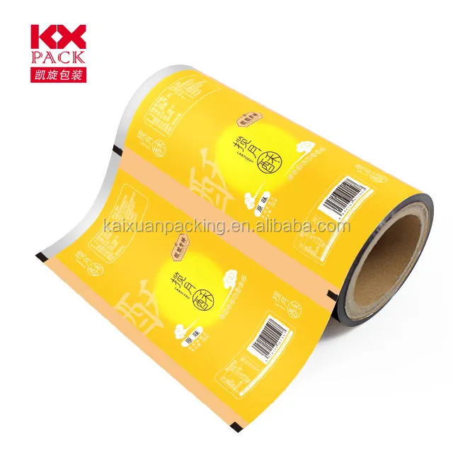 Printed Laminated Bopp Film For Pillow Pack Crisp Packaging Buy