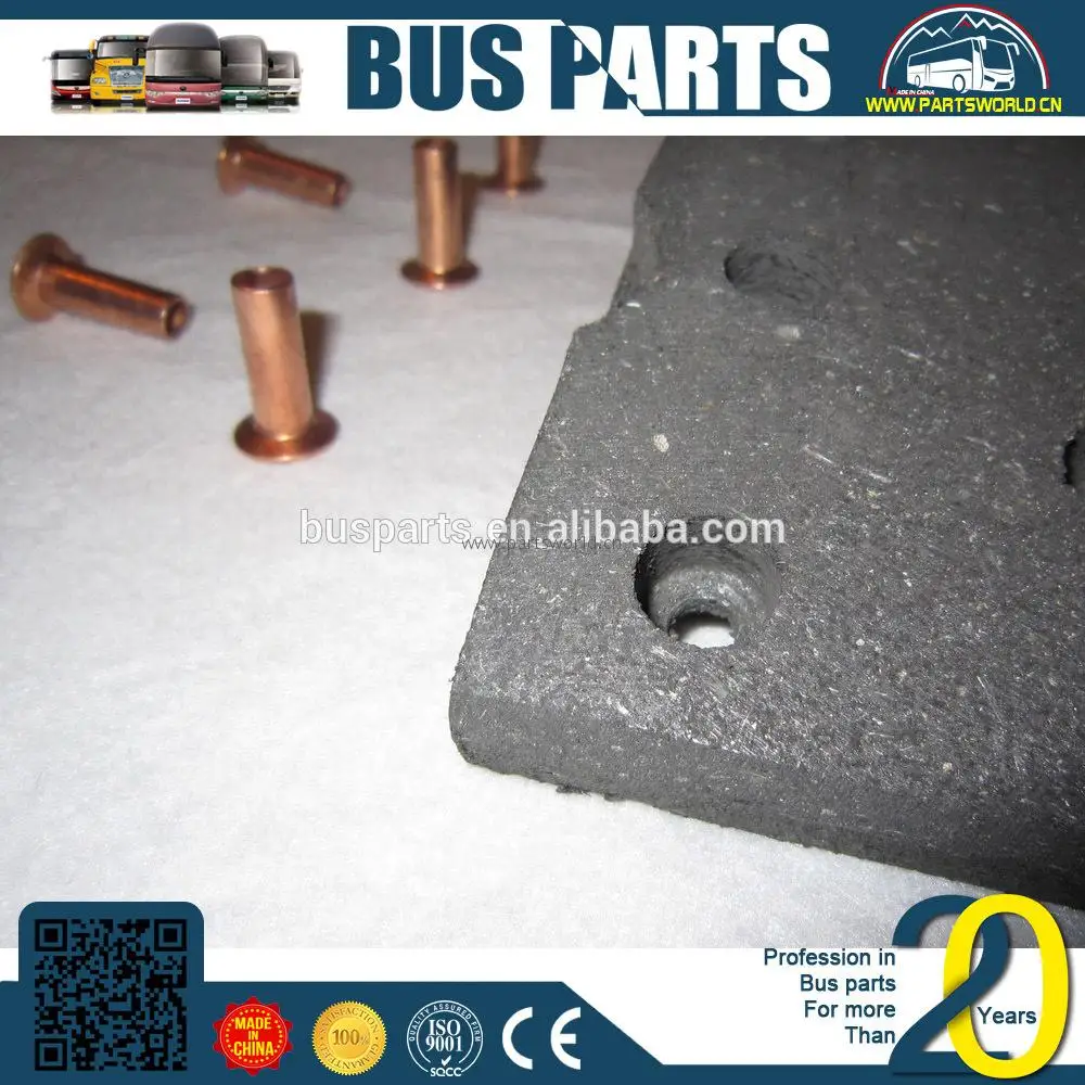 frasle brake lining