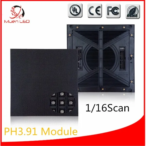 P4 SMD Indoor LED Module 1 / 32Scan 5
