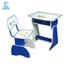 Wholesale Factory OEM Price Study Kids Small Table Price Height Adjustable Kids Table And Chair Set