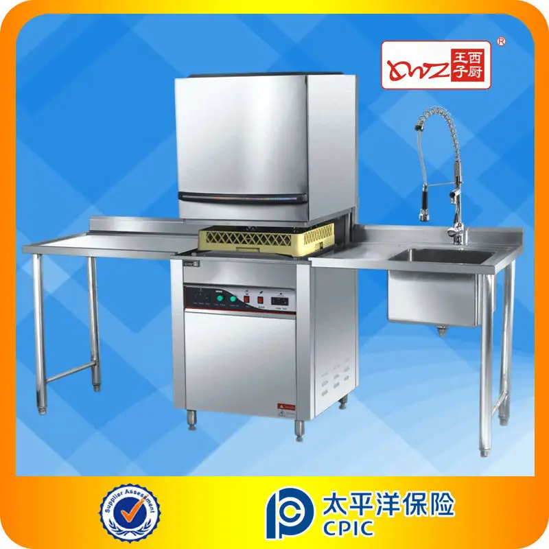 Manufacturer Selling Hotel Dishwasher E882 Buy Hotel Dishwasher