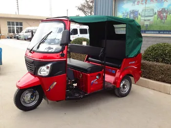 passenger tricycles motorized