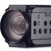 P3V9432-H12D 1/3 inch Full HD Digital Long-Focal integrated Block Zoom camera module