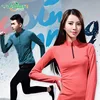 [silver ion antibacterial] long sleeve quick-drying clothes for men and women in the outdoor running clothes