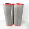 /product-detail/tianrui-oem-filter-hydraulic-filter-304534-2001161014.html