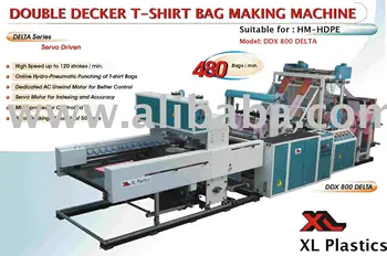 t shirt maker machine