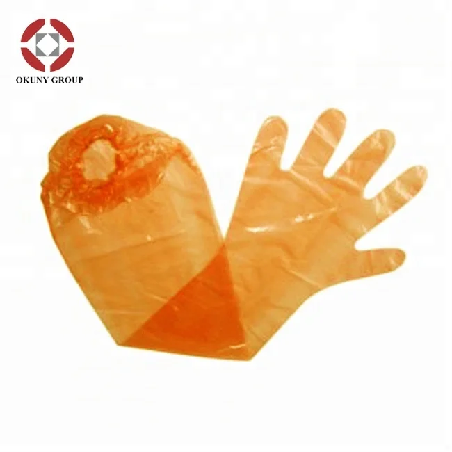 elastic cuff long sleeve disposable gloves for artificial insemination 4.jpg