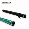long life compatible copier parts opc drum for sharps AR161/202