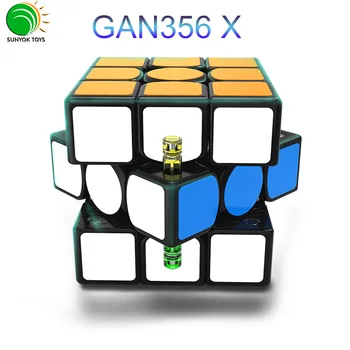 flagship cube