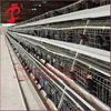 newly designed abroad hen cage galvanized animal feed manufacturing equipment nigeria poultry farm sample with low price